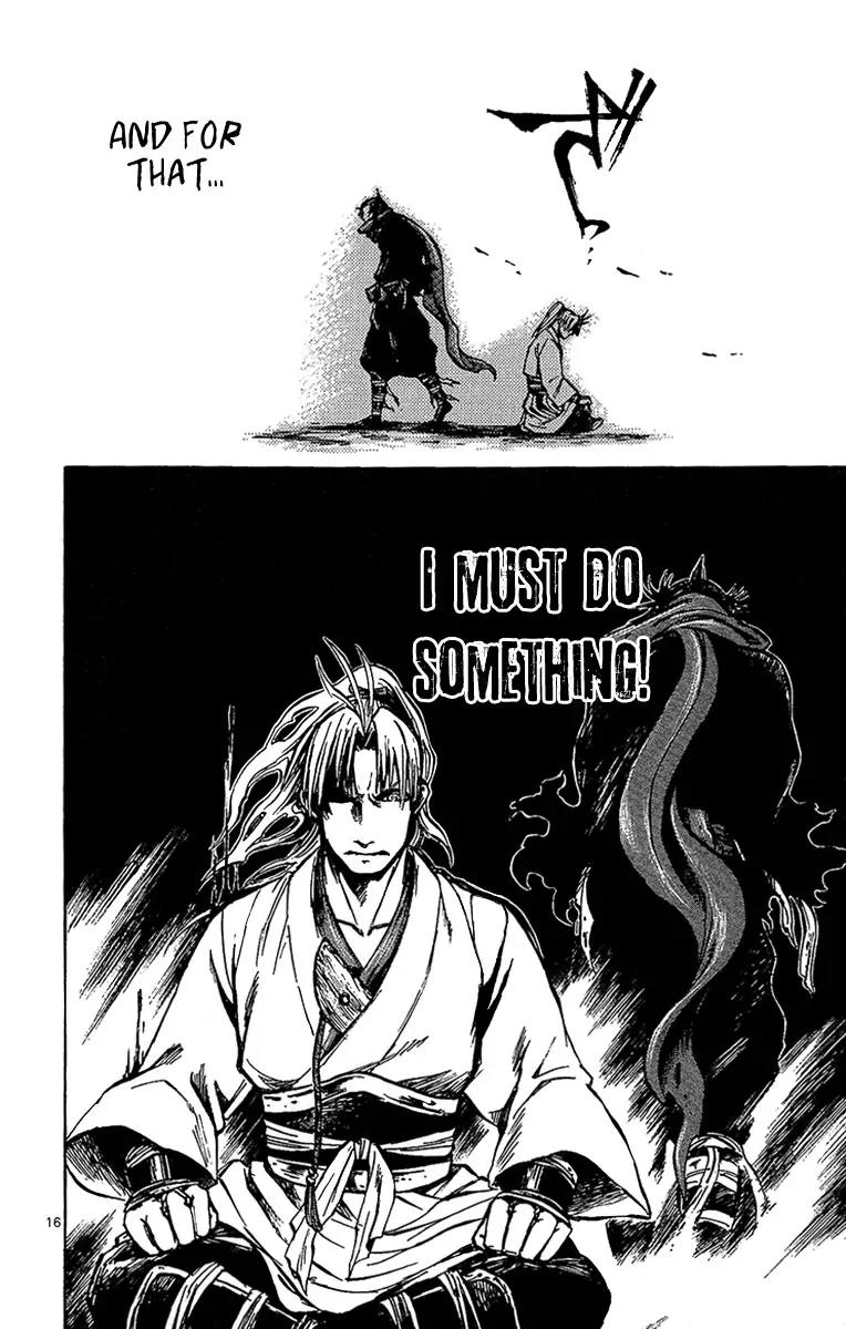 Shinobi no Kuni Chapter 3 page 18 - Chapter 3