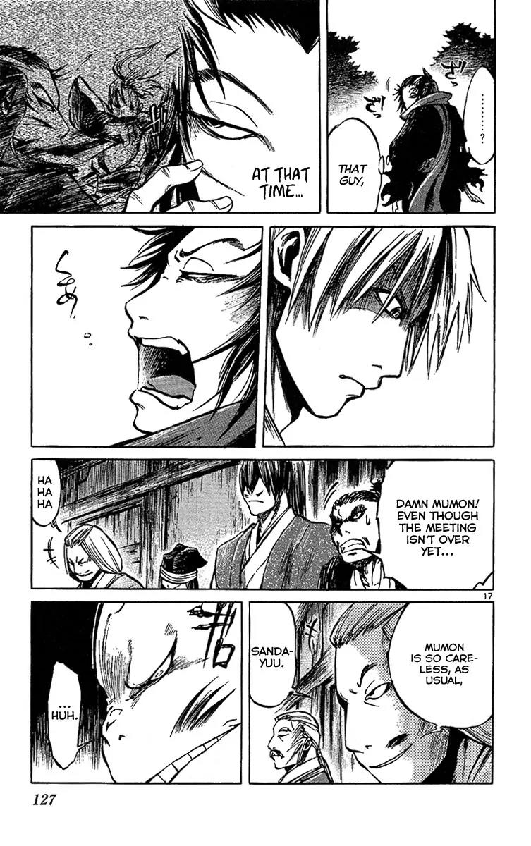 Shinobi no Kuni Chapter 3 page 19 - Chapter 3