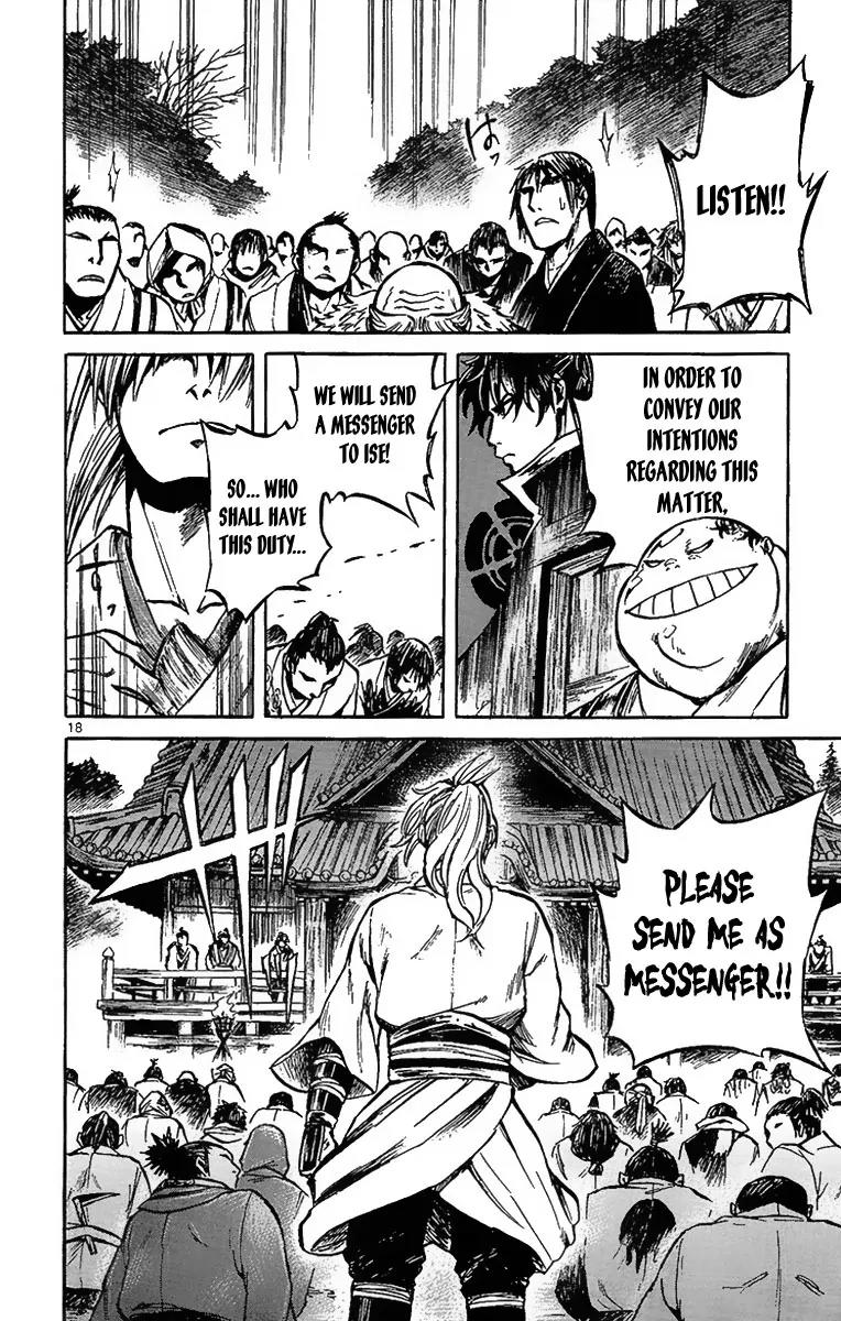 Shinobi no Kuni Chapter 3 page 20 - Chapter 3