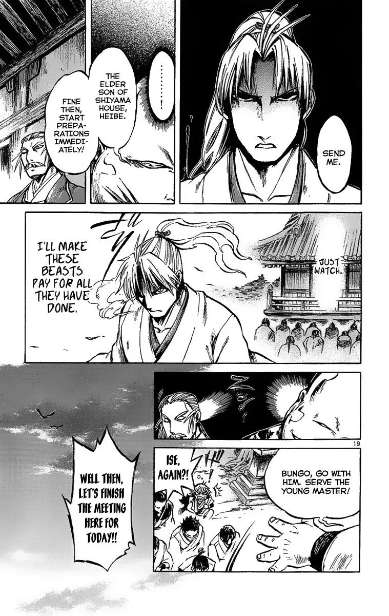 Shinobi no Kuni Chapter 3 page 21 - Chapter 3