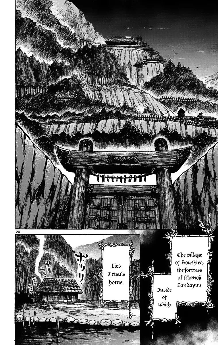 Shinobi no Kuni Chapter 3 page 22 - Chapter 3