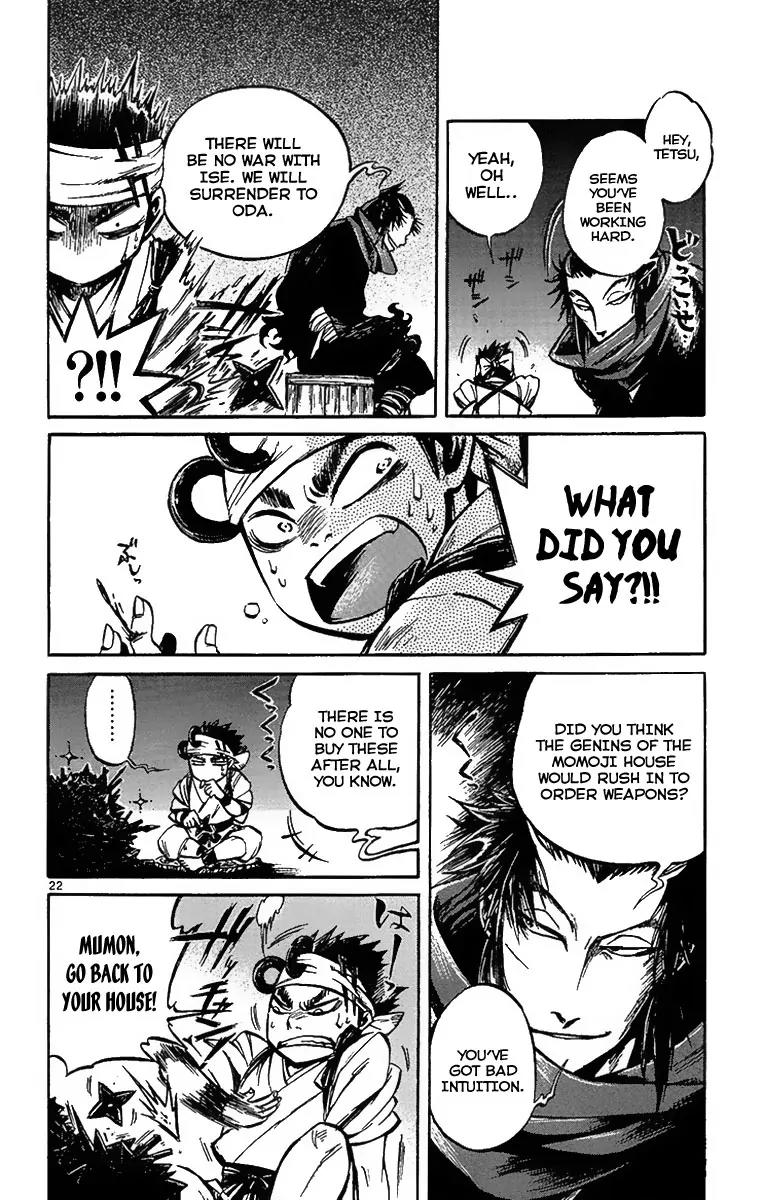 Shinobi no Kuni Chapter 3 page 24 - Chapter 3