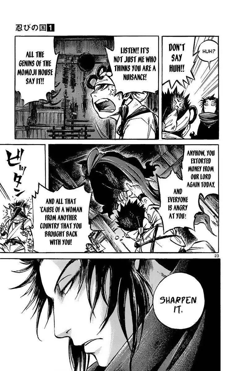 Shinobi no Kuni Chapter 3 page 25 - Chapter 3