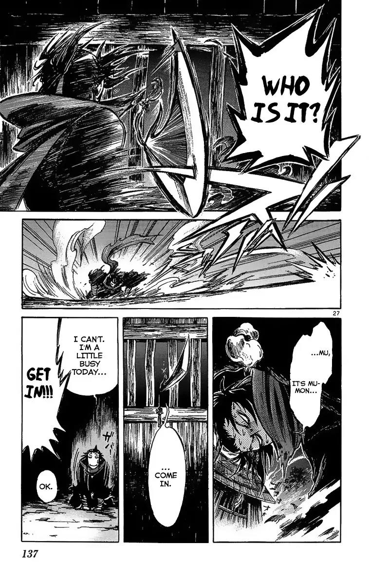 Shinobi no Kuni Chapter 3 page 29 - Chapter 3