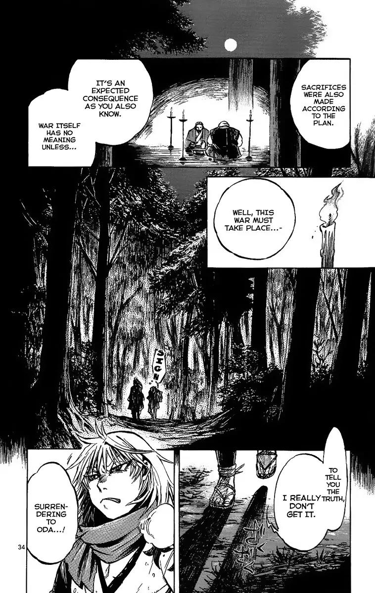 Shinobi no Kuni Chapter 3 page 36 - Chapter 3