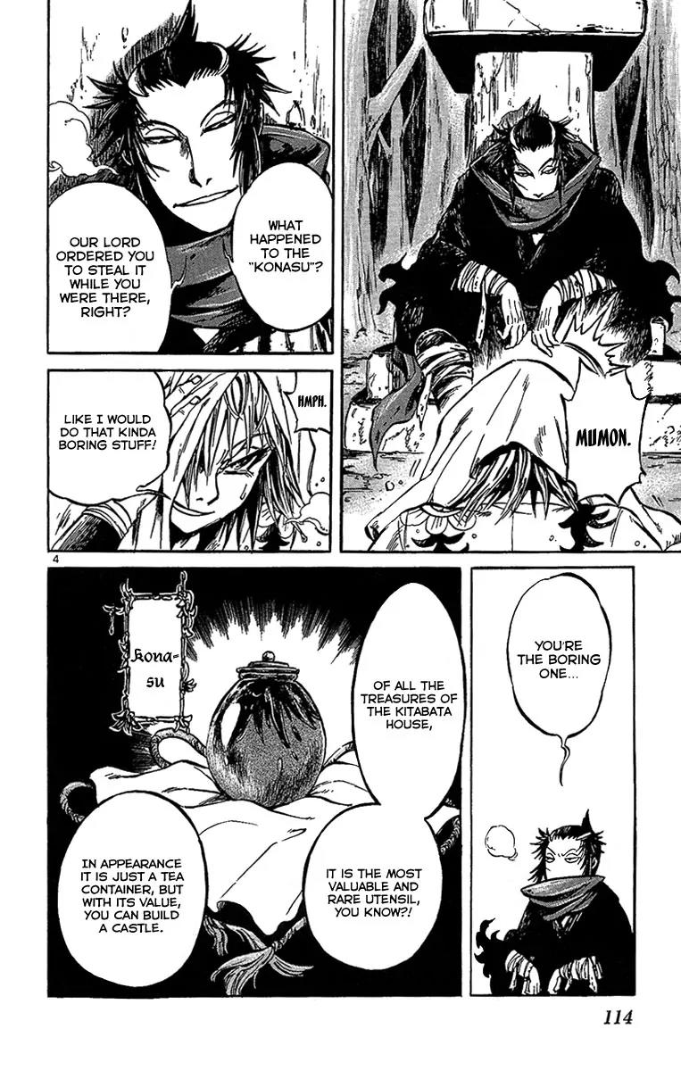 Shinobi no Kuni Chapter 3 page 6 - Chapter 3