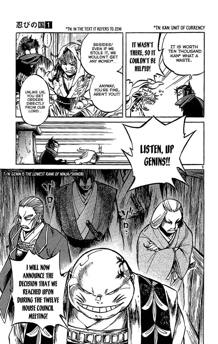 Shinobi no Kuni Chapter 3 page 7 - Chapter 3