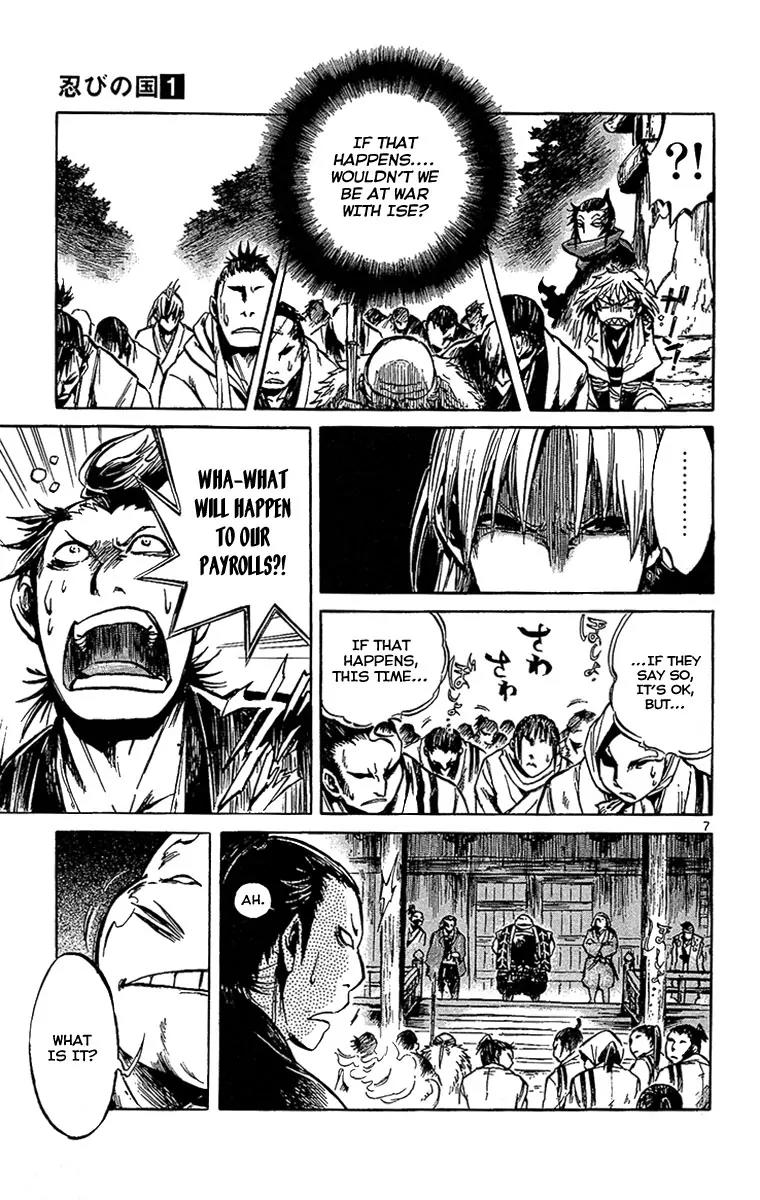 Shinobi no Kuni Chapter 3 page 9 - Chapter 3