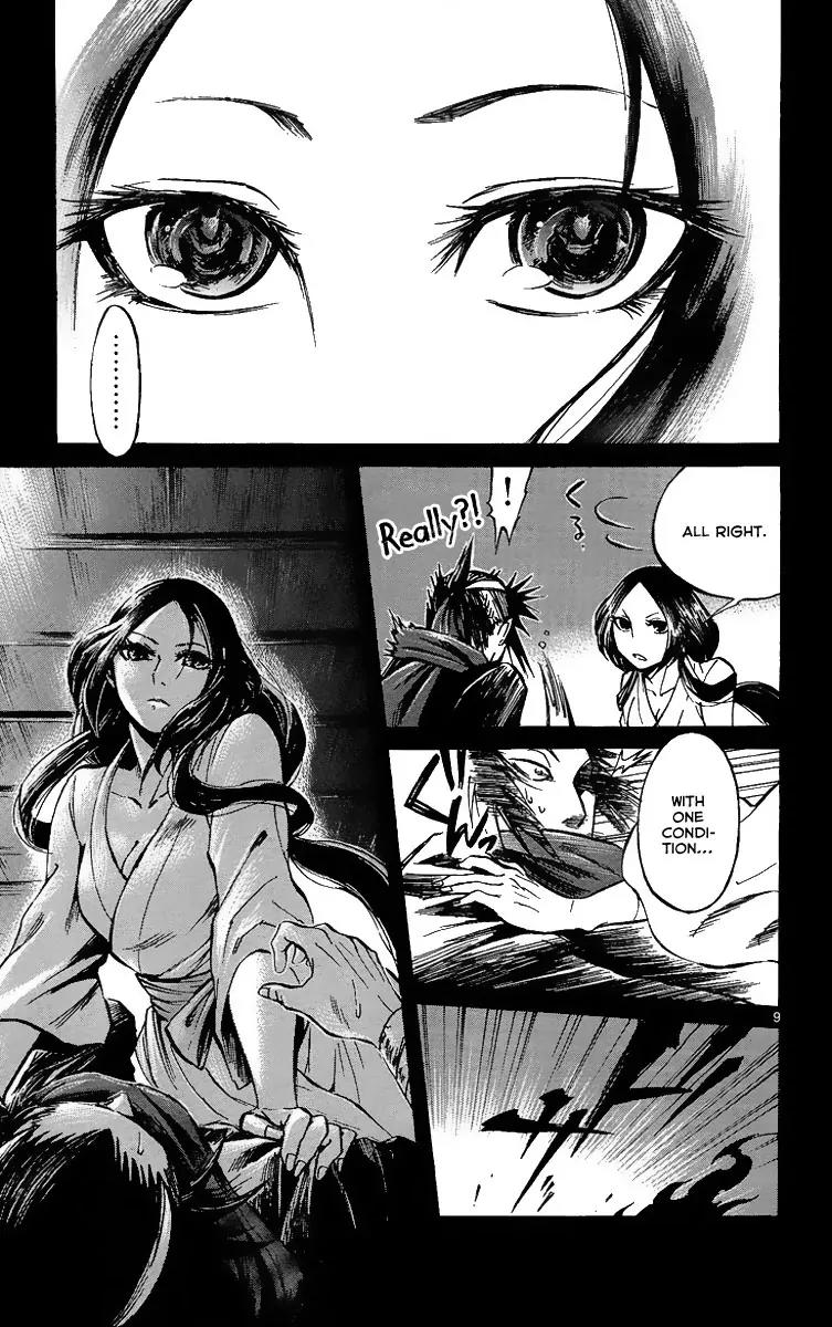 Shinobi no Kuni Chapter 4 page 10 - Chapter 4
