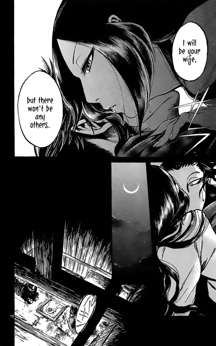 Shinobi no Kuni Chapter 4 page 11 - Chapter 4