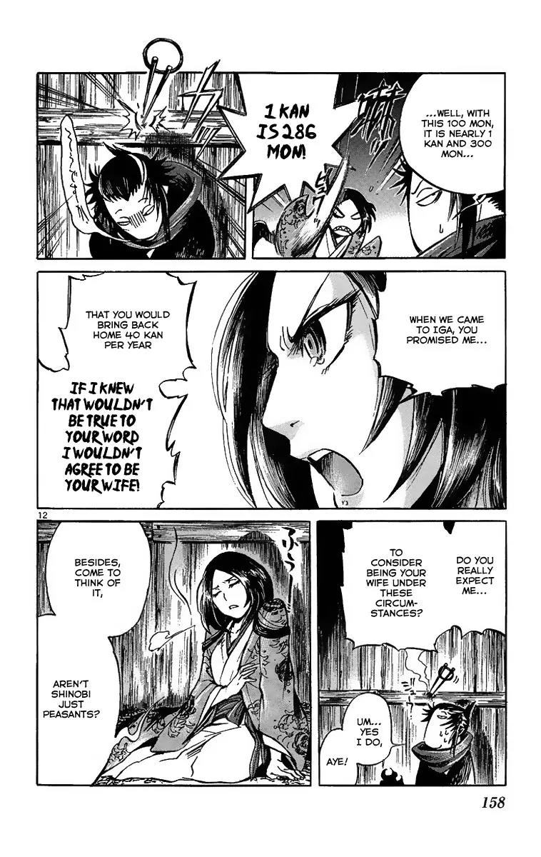 Shinobi no Kuni Chapter 4 page 13 - Chapter 4