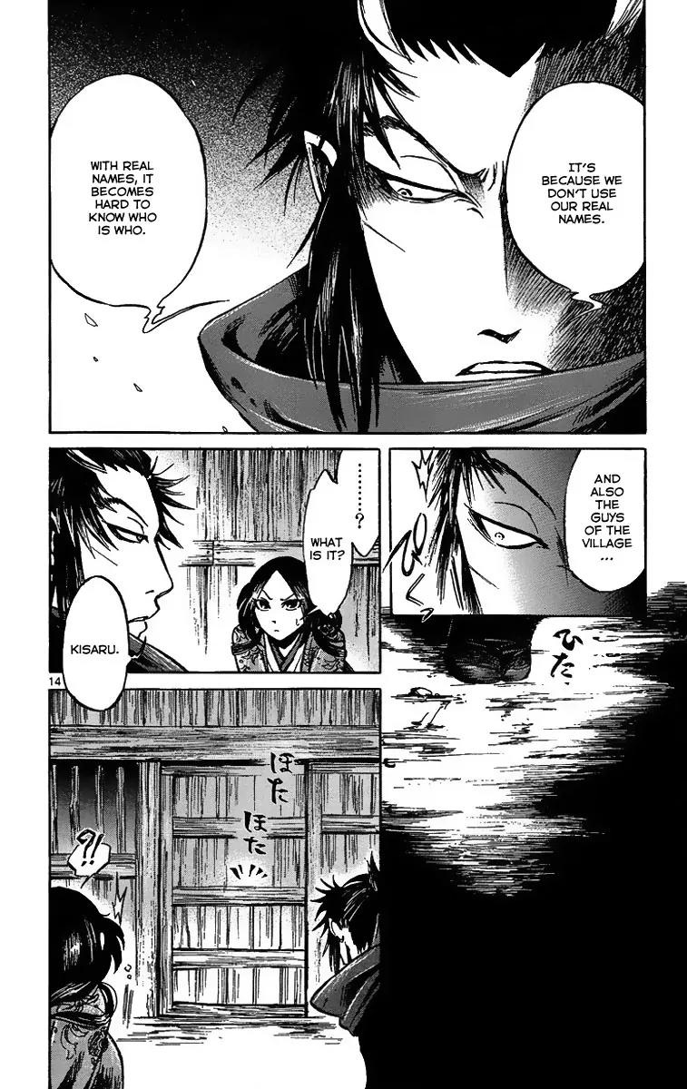 Shinobi no Kuni Chapter 4 page 15 - Chapter 4