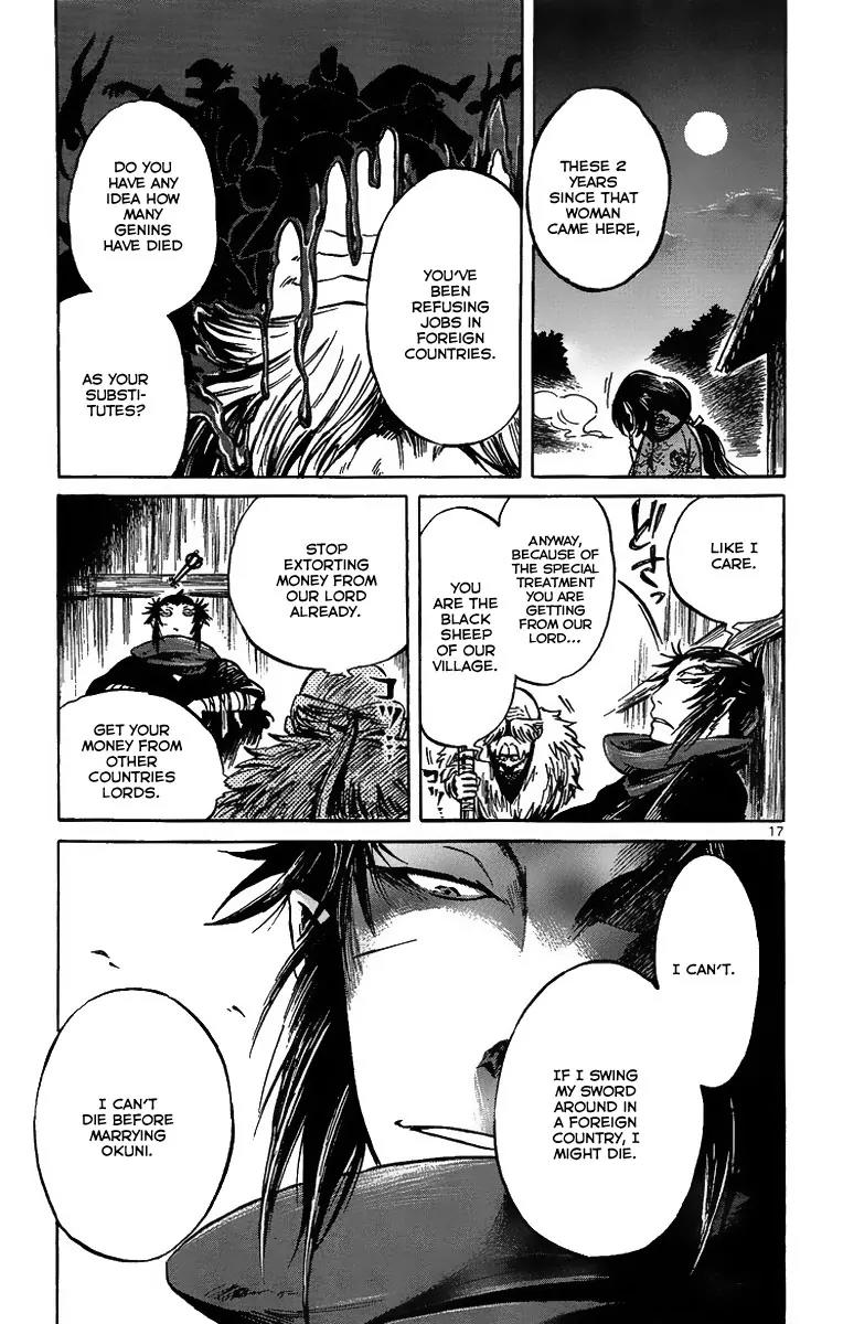 Shinobi no Kuni Chapter 4 page 18 - Chapter 4