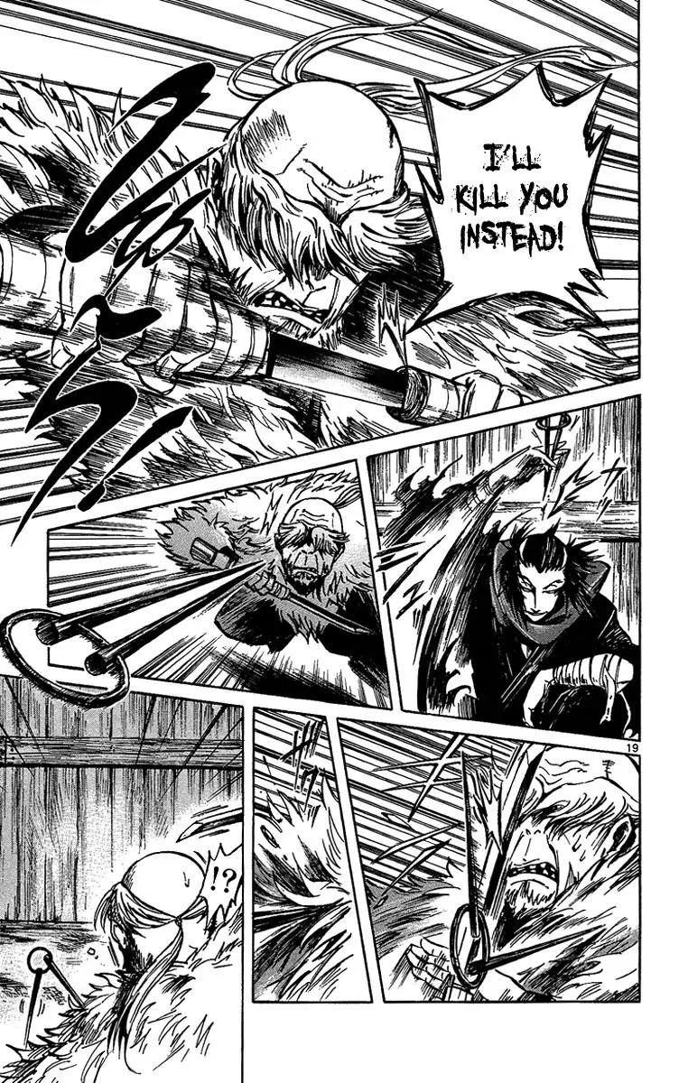 Shinobi no Kuni Chapter 4 page 20 - Chapter 4