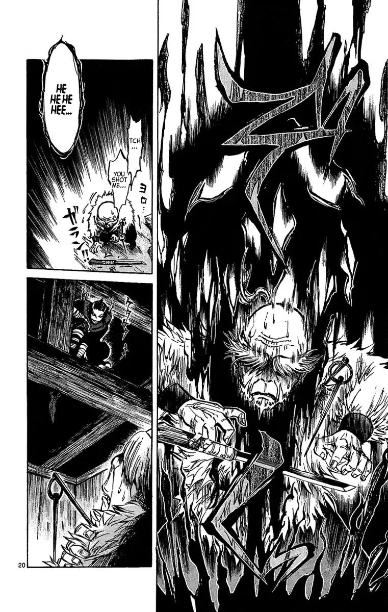 Shinobi no Kuni Chapter 4 page 21 - Chapter 4
