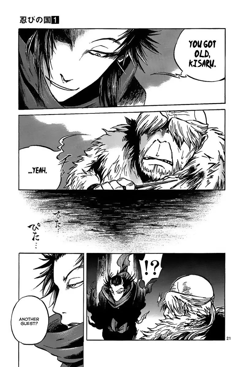 Shinobi no Kuni Chapter 4 page 22 - Chapter 4