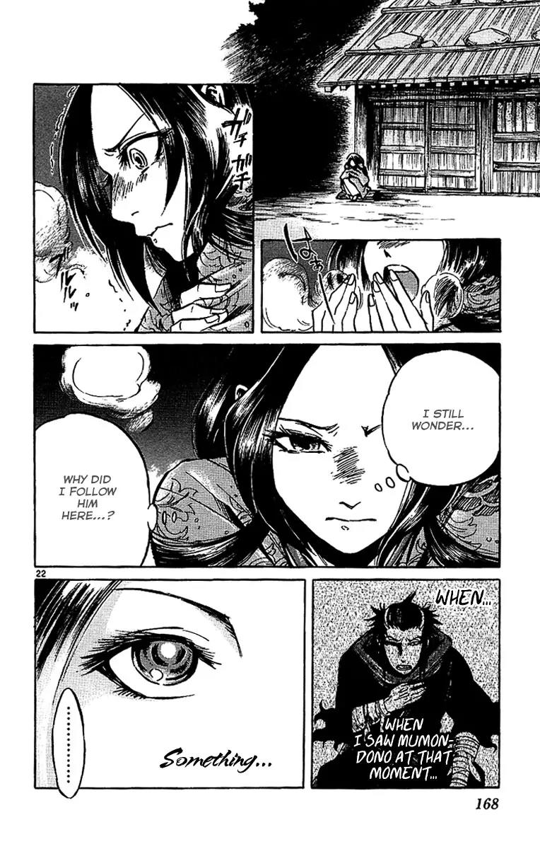 Shinobi no Kuni Chapter 4 page 23 - Chapter 4