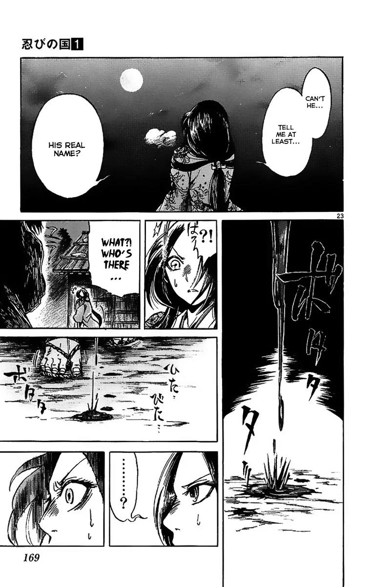 Shinobi no Kuni Chapter 4 page 24 - Chapter 4