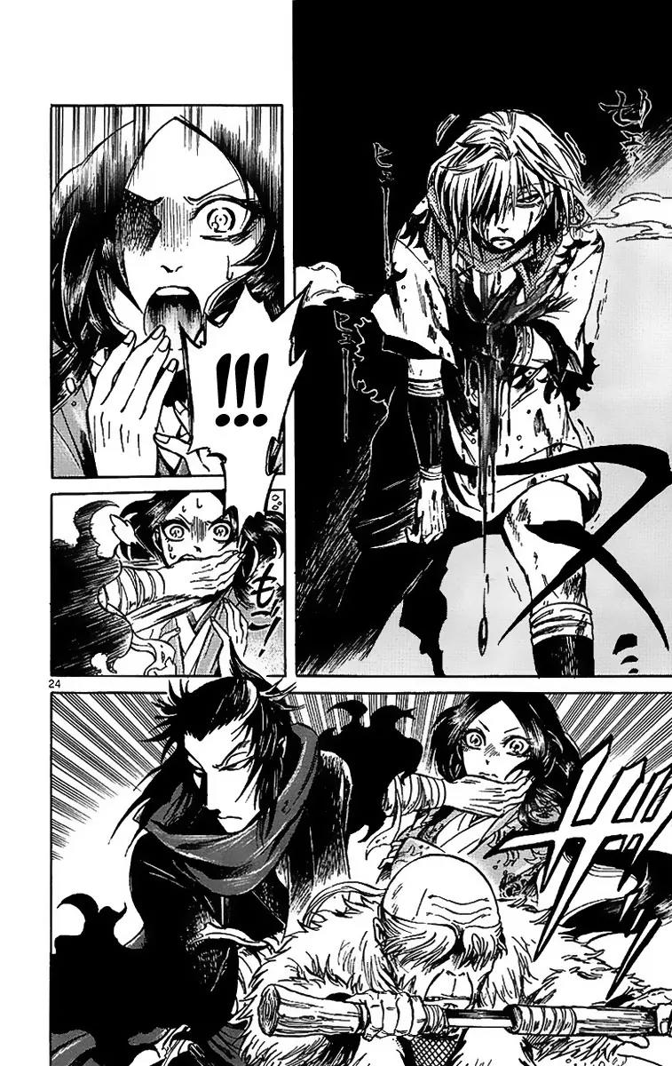 Shinobi no Kuni Chapter 4 page 25 - Chapter 4