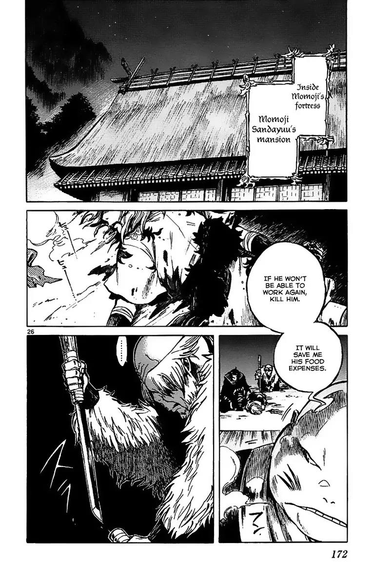 Shinobi no Kuni Chapter 4 page 27 - Chapter 4