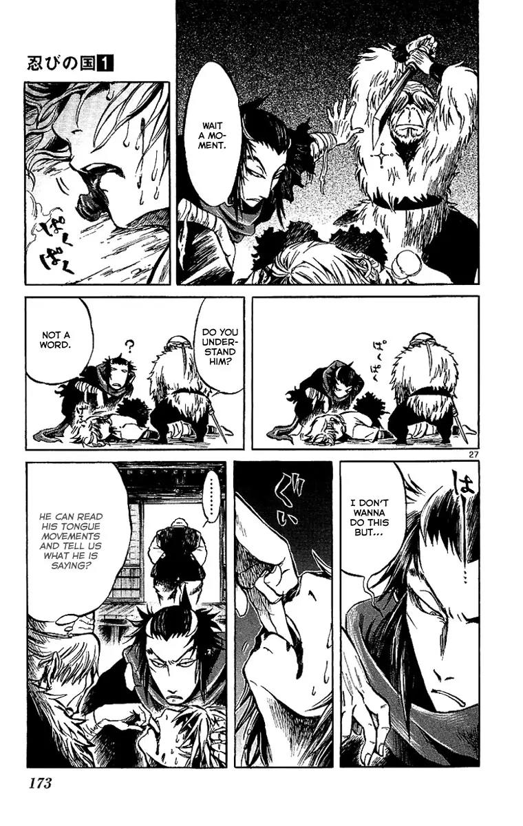 Shinobi no Kuni Chapter 4 page 28 - Chapter 4