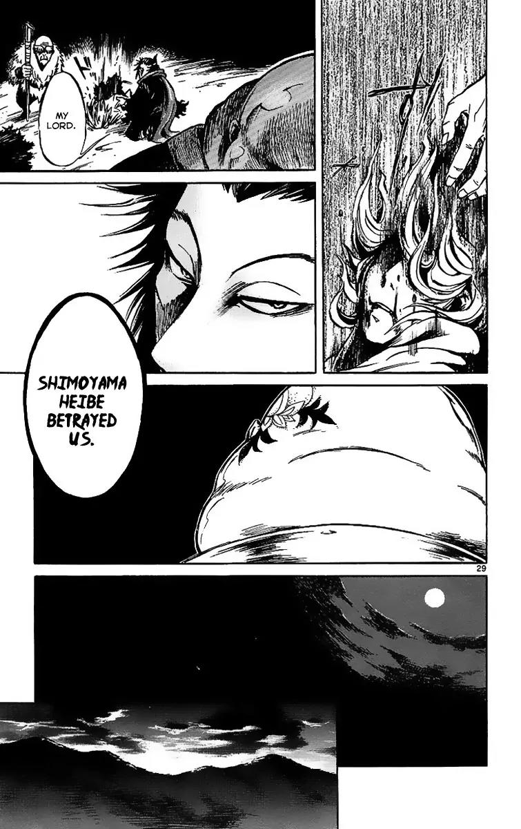 Shinobi no Kuni Chapter 4 page 30 - Chapter 4
