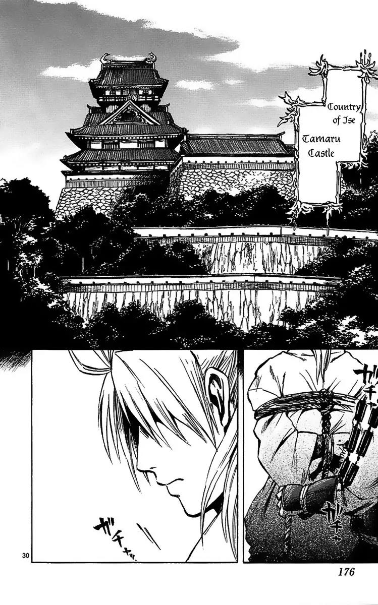 Shinobi no Kuni Chapter 4 page 31 - Chapter 4