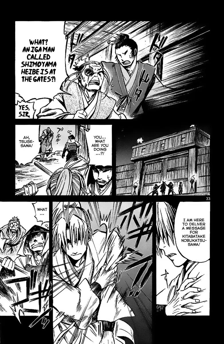 Shinobi no Kuni Chapter 4 page 34 - Chapter 4