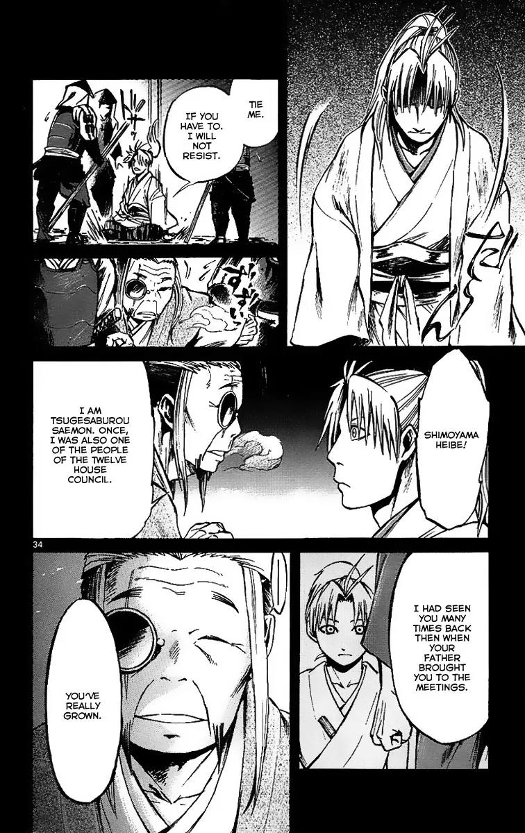 Shinobi no Kuni Chapter 4 page 35 - Chapter 4