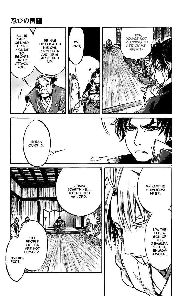 Shinobi no Kuni Chapter 4 page 38 - Chapter 4