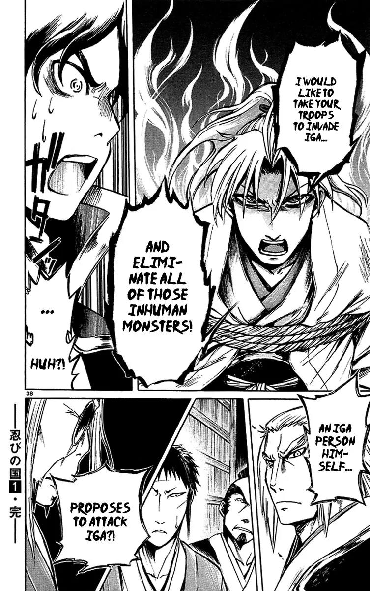 Shinobi no Kuni Chapter 4 page 39 - Chapter 4