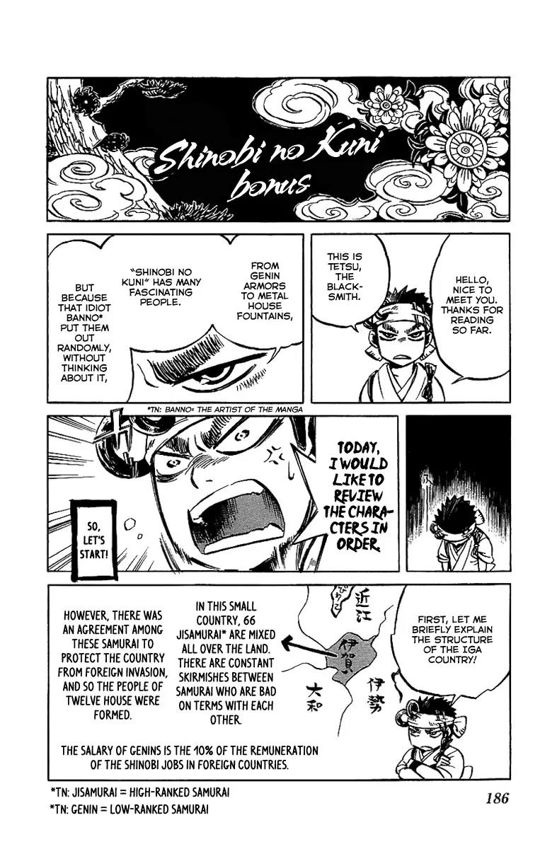 Shinobi no Kuni Chapter 4 page 41 - Chapter 4