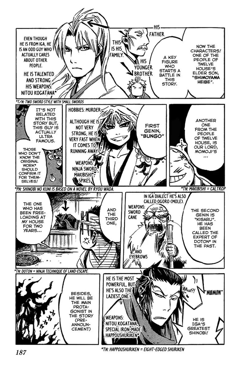 Shinobi no Kuni Chapter 4 page 42 - Chapter 4