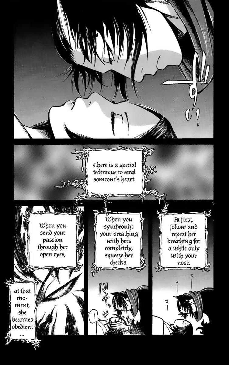 Shinobi no Kuni Chapter 4 page 6 - Chapter 4
