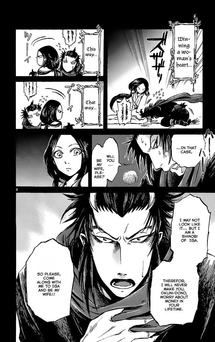 Shinobi no Kuni Chapter 4 page 9 - Chapter 4