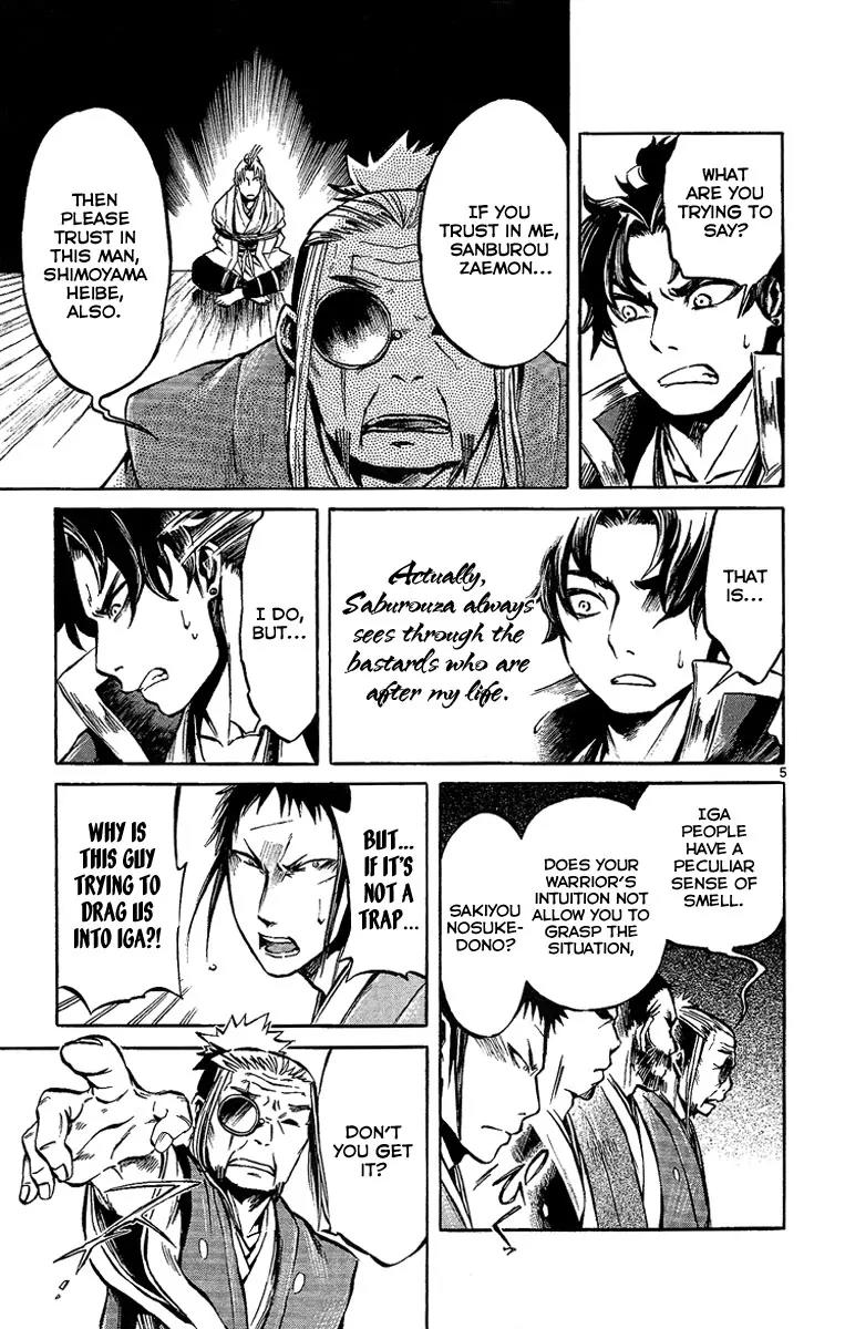 Shinobi no Kuni Chapter 5 page 10 - Chapter 5