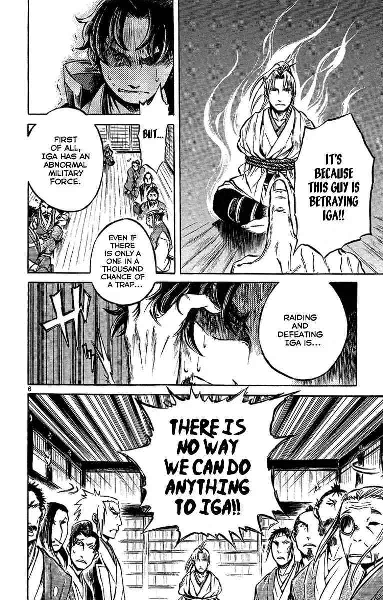 Shinobi no Kuni Chapter 5 page 11 - Chapter 5
