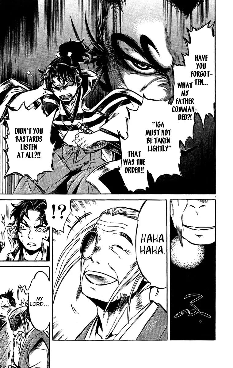 Shinobi no Kuni Chapter 5 page 12 - Chapter 5