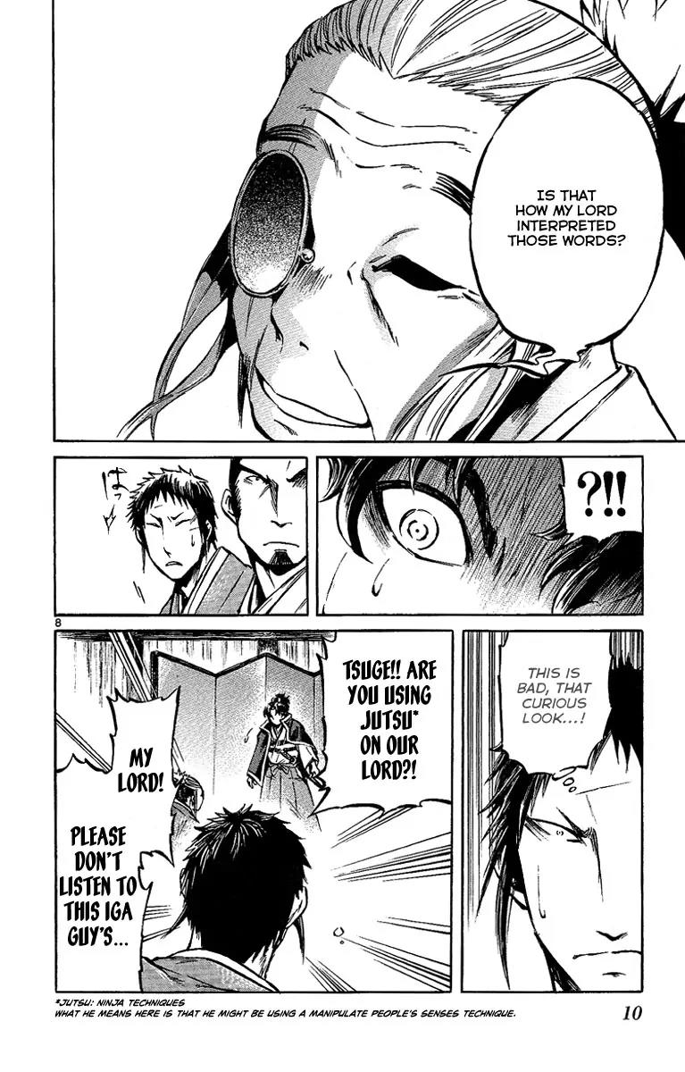 Shinobi no Kuni Chapter 5 page 13 - Chapter 5