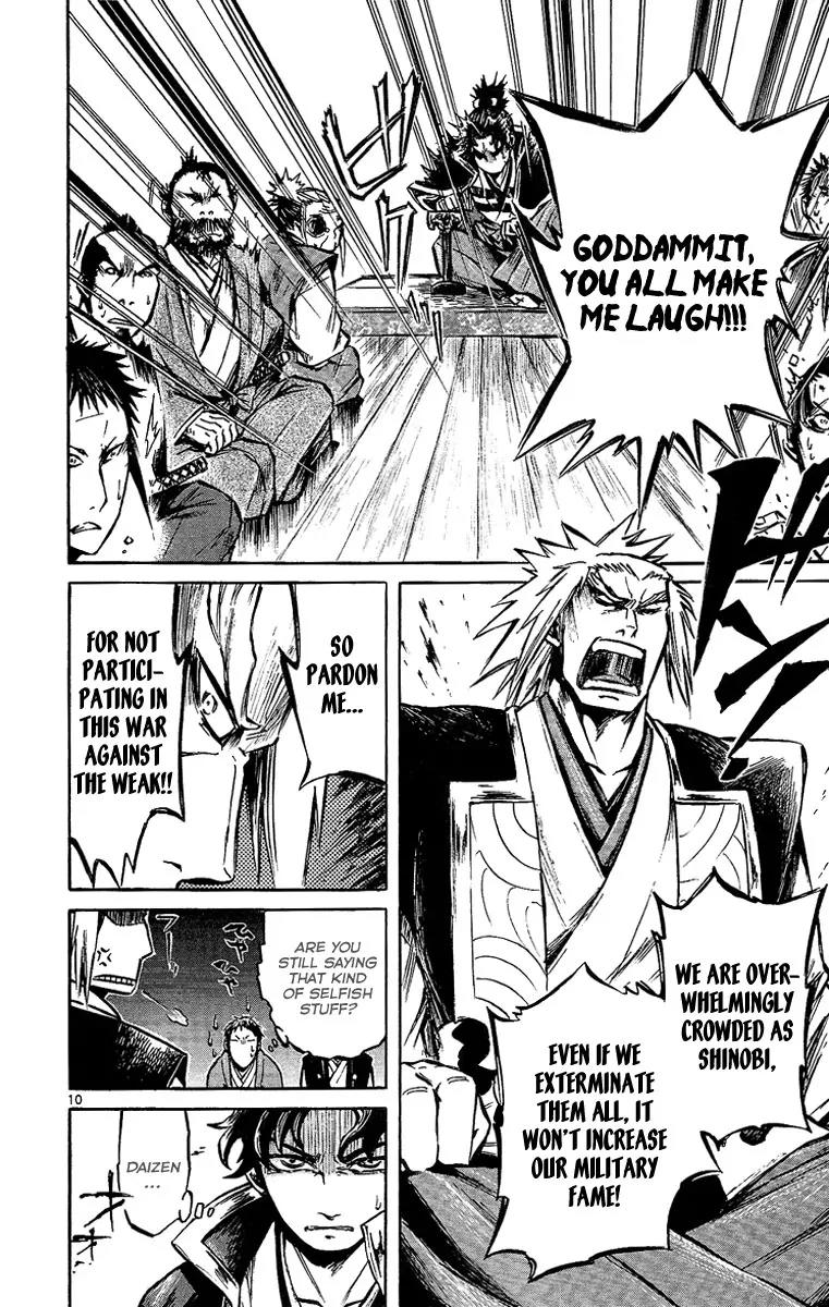 Shinobi no Kuni Chapter 5 page 15 - Chapter 5