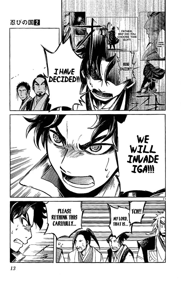 Shinobi no Kuni Chapter 5 page 16 - Chapter 5