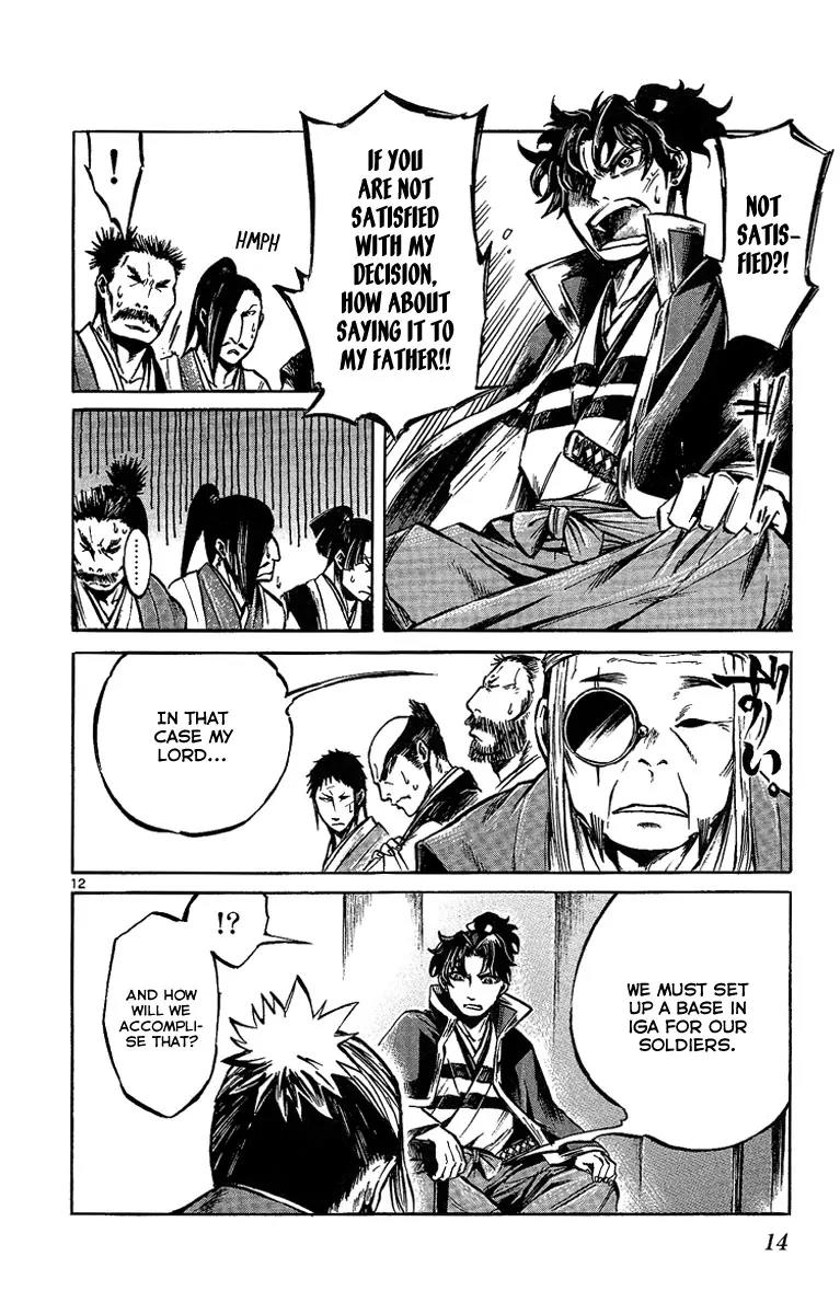 Shinobi no Kuni Chapter 5 page 17 - Chapter 5