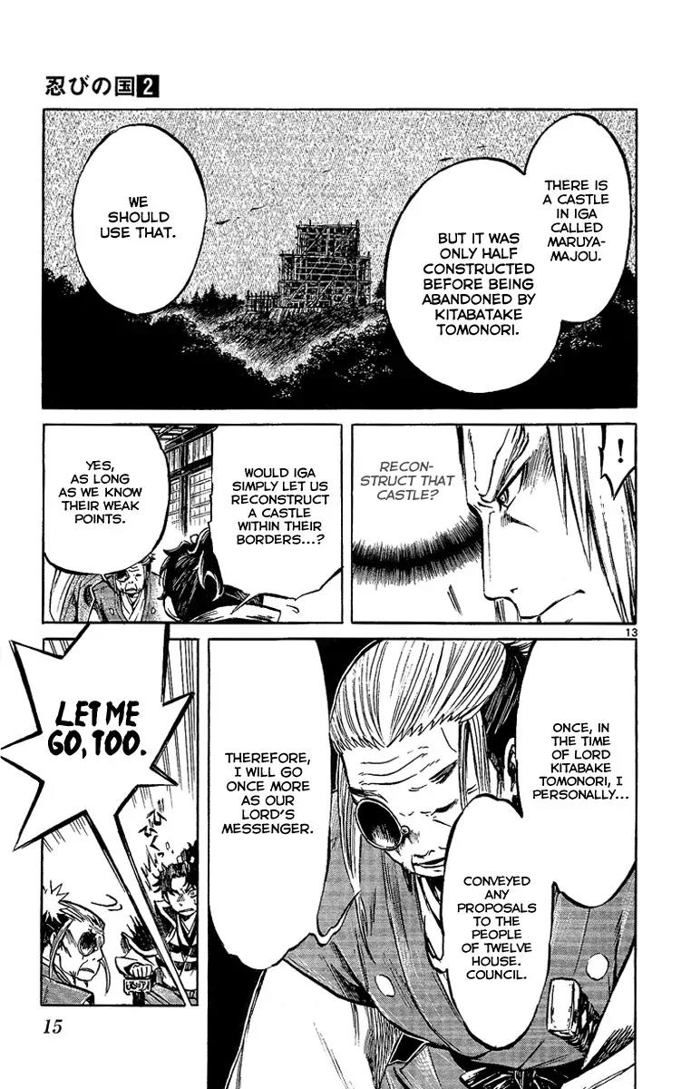 Shinobi no Kuni Chapter 5 page 18 - Chapter 5