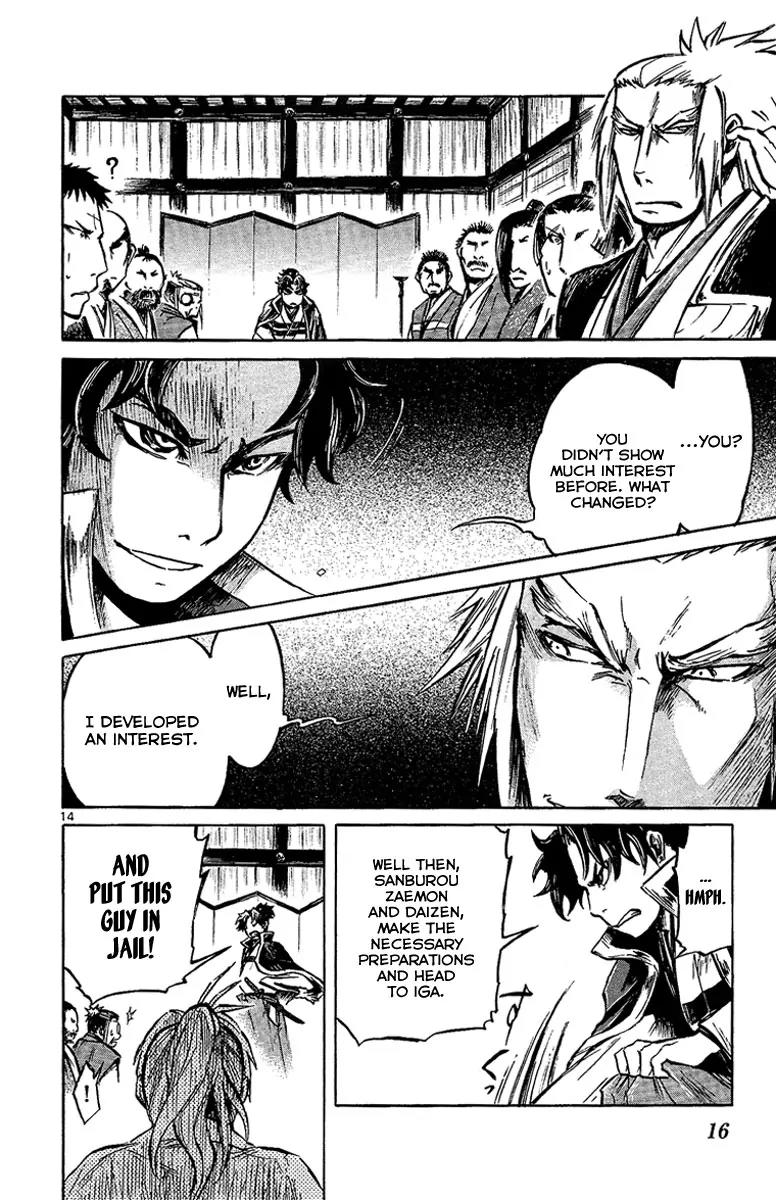 Shinobi no Kuni Chapter 5 page 19 - Chapter 5