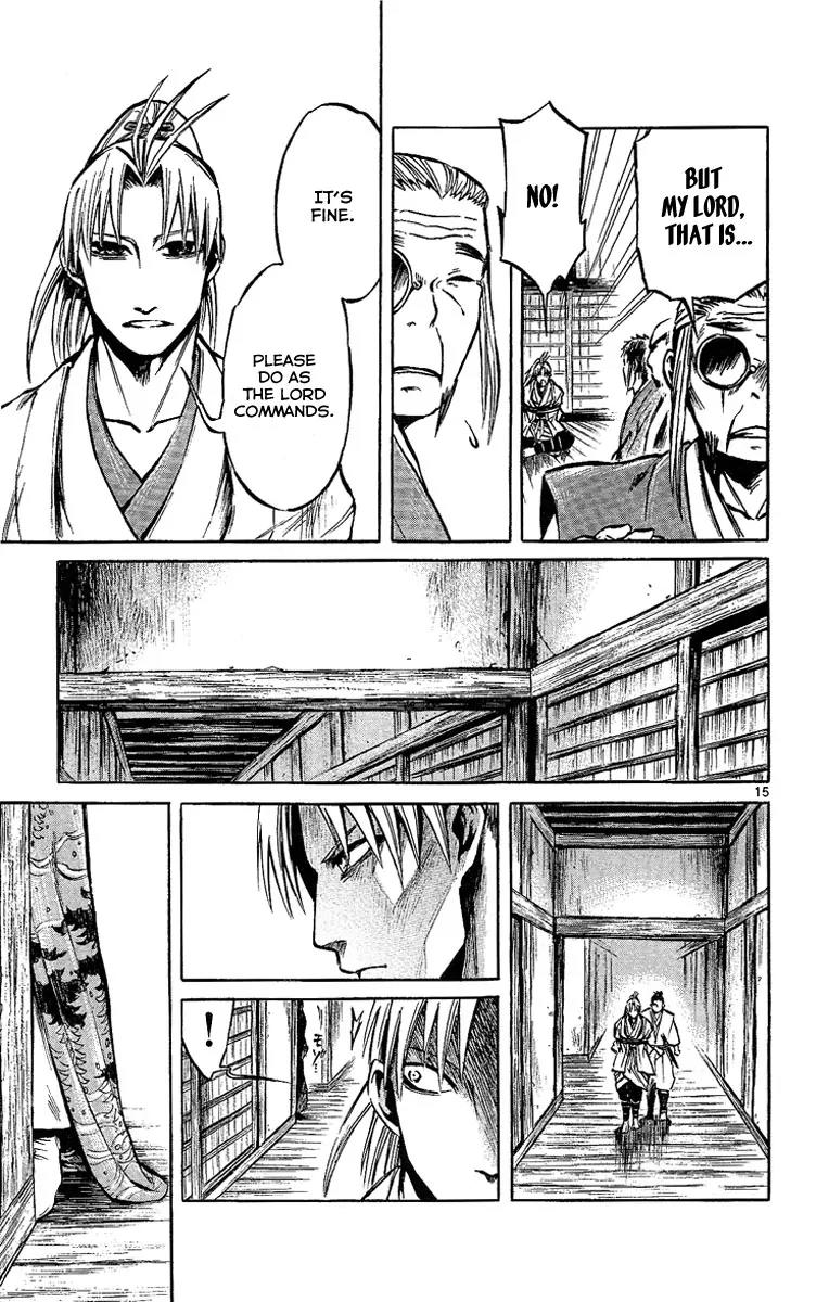 Shinobi no Kuni Chapter 5 page 20 - Chapter 5