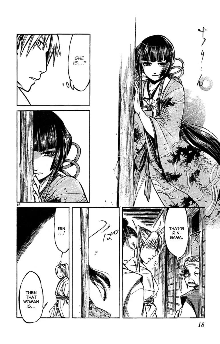 Shinobi no Kuni Chapter 5 page 21 - Chapter 5