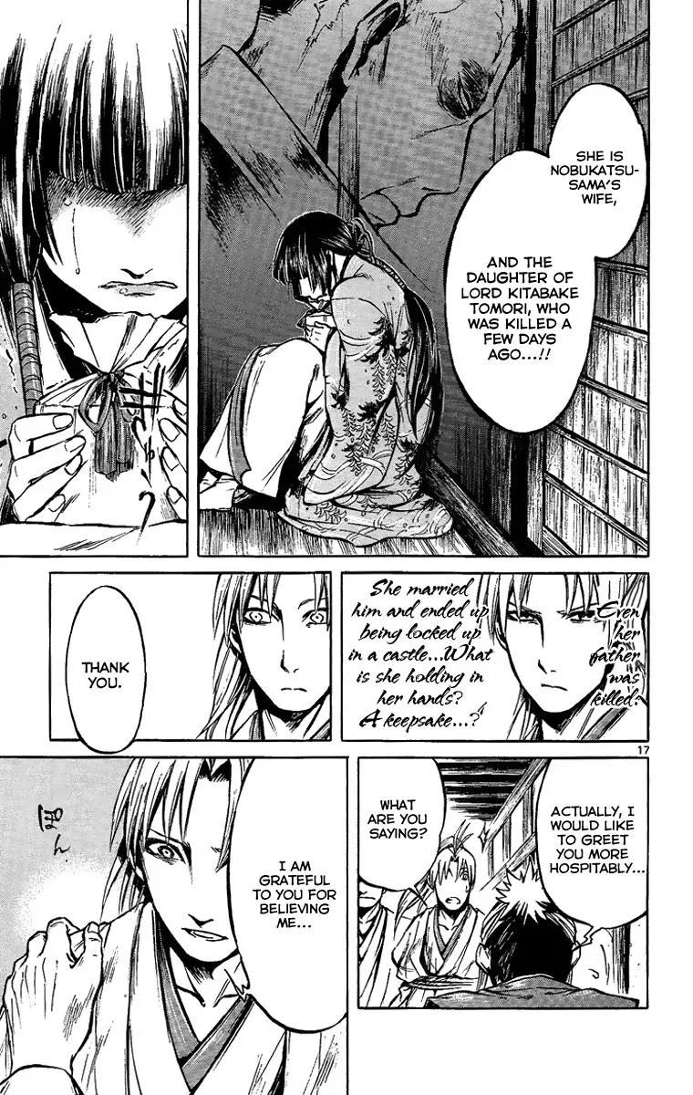 Shinobi no Kuni Chapter 5 page 22 - Chapter 5