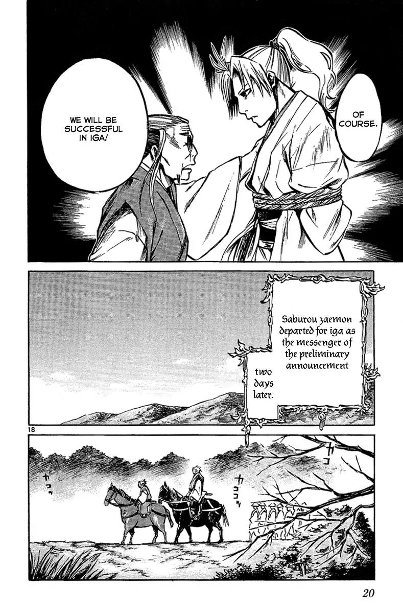 Shinobi no Kuni Chapter 5 page 23 - Chapter 5