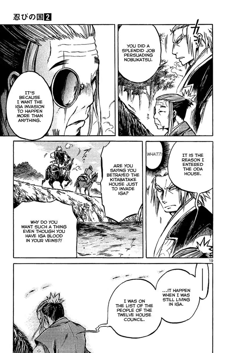 Shinobi no Kuni Chapter 5 page 24 - Chapter 5
