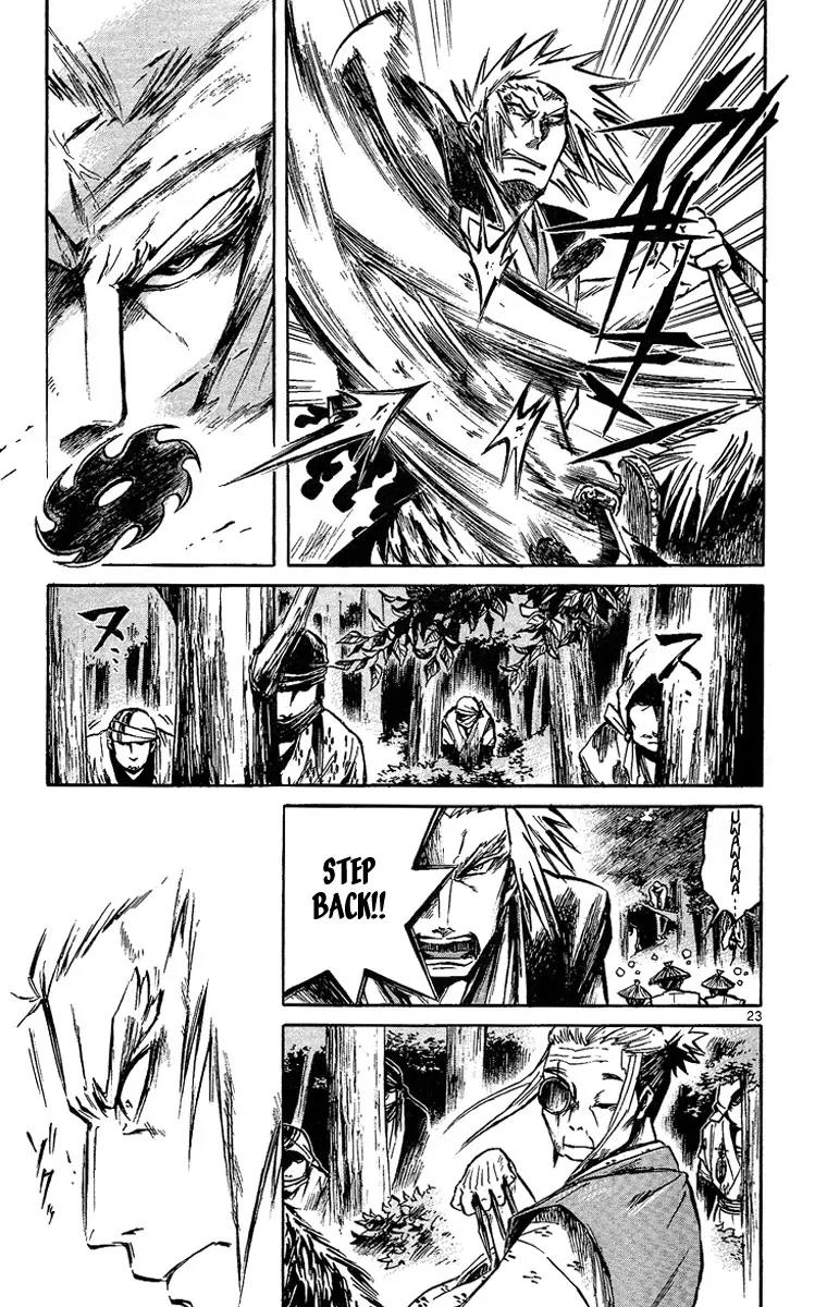 Shinobi no Kuni Chapter 5 page 28 - Chapter 5